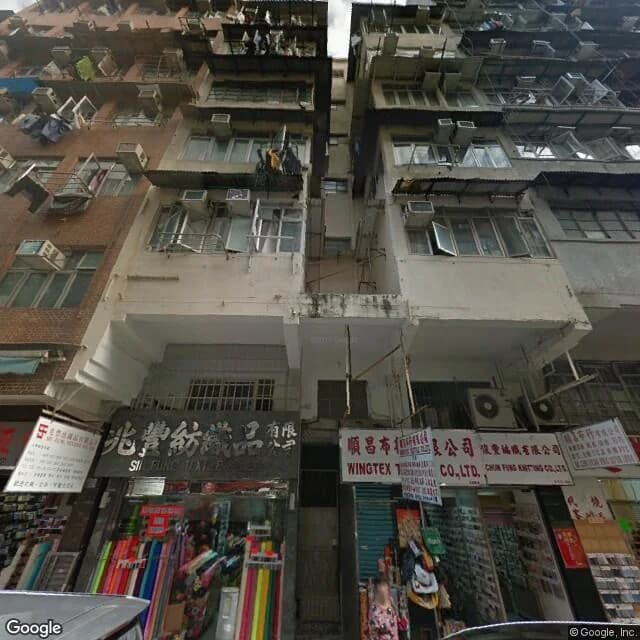 基隆街150號 屋苑外觀