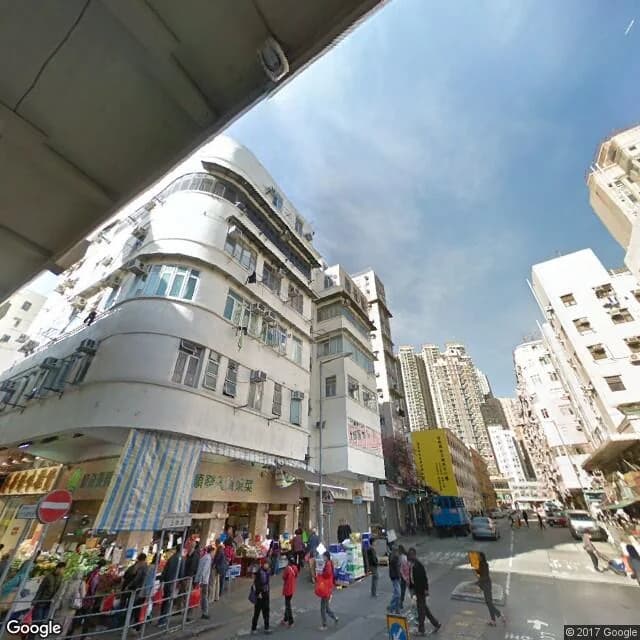 九龍城道41號 屋苑外觀