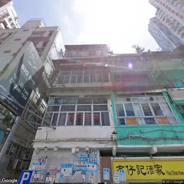 灣仔道160號 屋苑外觀