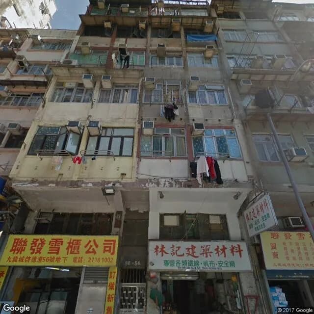 啟德道54號 屋苑外觀