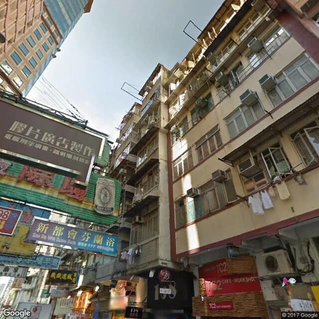 砵蘭街108號 屋苑外觀