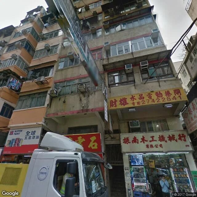 新填地街473號 屋苑外觀