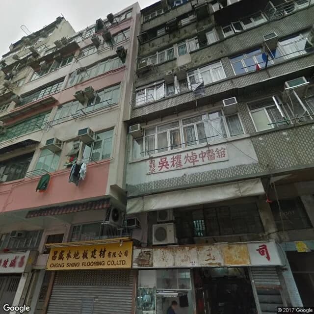 炮台街47號 屋苑外觀