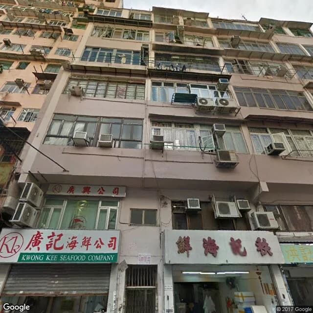 深圳街8號 屋苑外觀