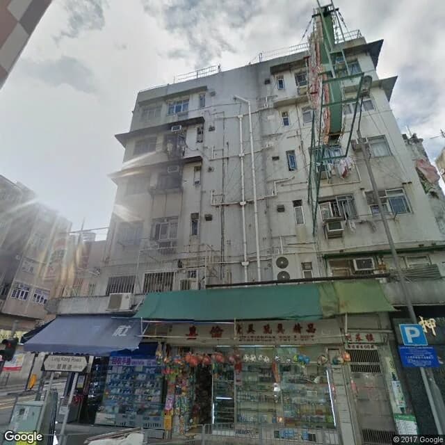 創基樓 屋苑外觀