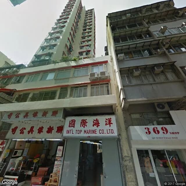 樂信大廈 屋苑外觀