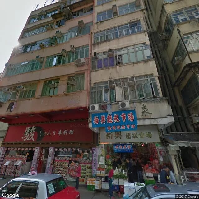巴域街55號 屋苑外觀