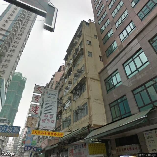 新填地街582號 屋苑外觀