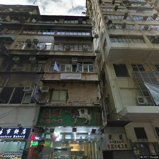 庇利金街61號 屋苑外觀