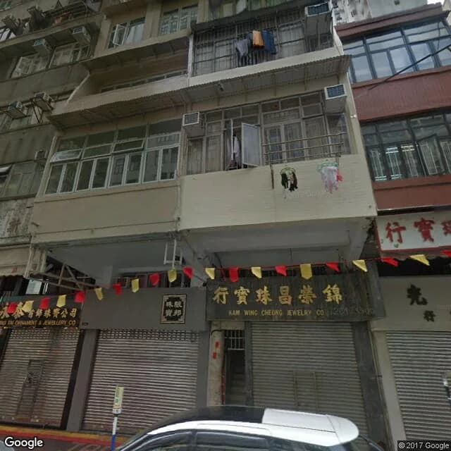 廣東道522號 屋苑外觀