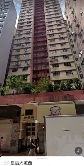 新景樓 屋苑外觀