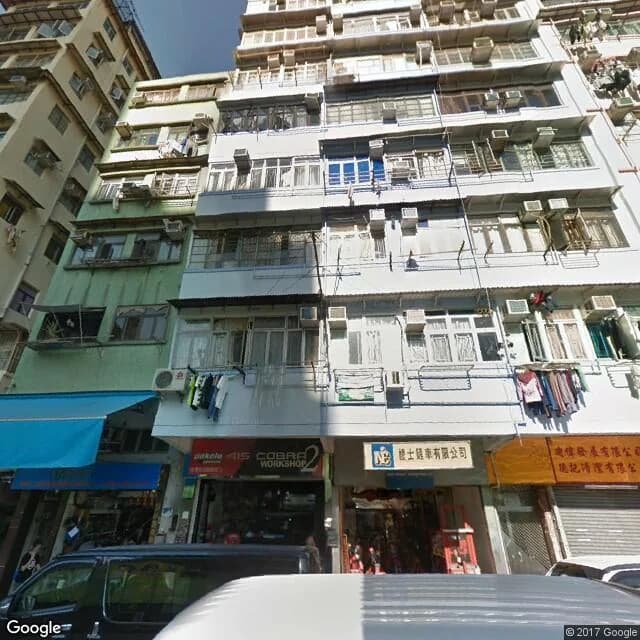 海壇街204號 屋苑外觀