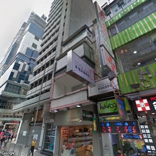 加連威老道23號 屋苑外觀