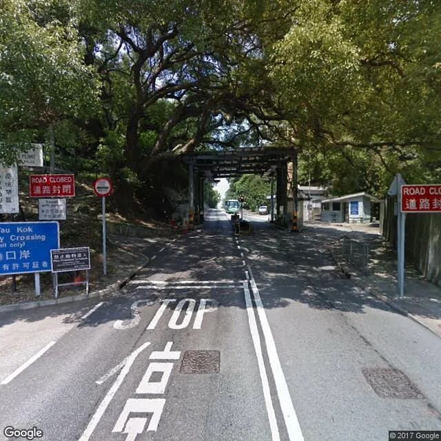 遠東樓 屋苑外觀