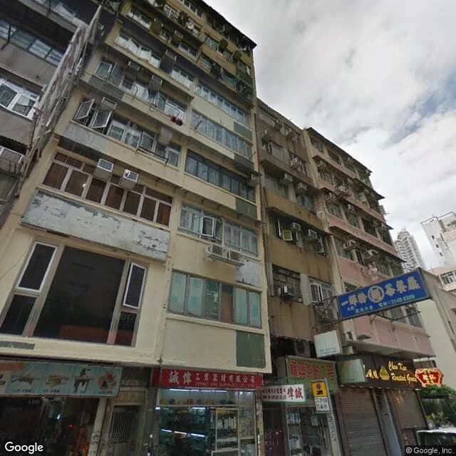 新填地街387號 屋苑外觀