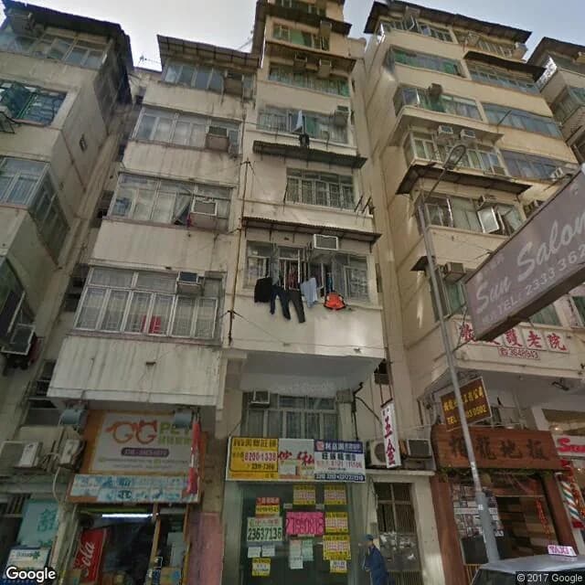 新柳街10號 屋苑外觀