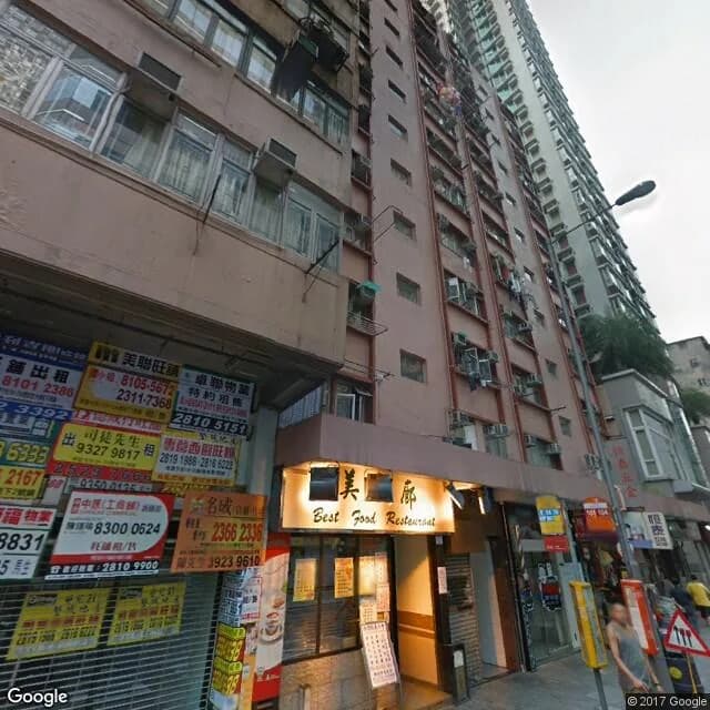 如意大樓 屋苑外觀