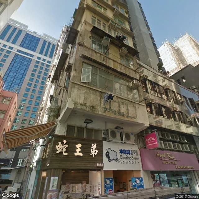 差館里15B號 屋苑外觀
