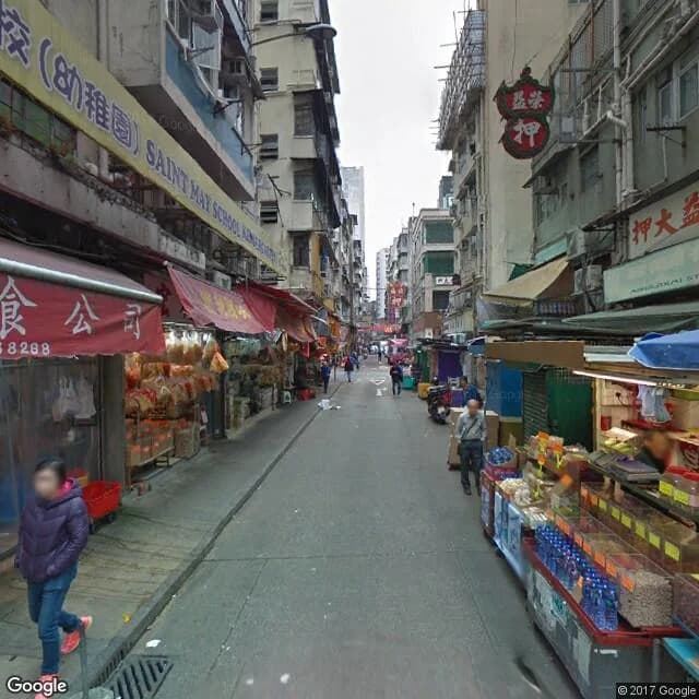 新填地街46號 屋苑外觀