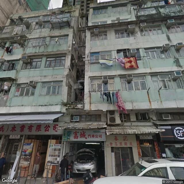 興民街26號 屋苑外觀