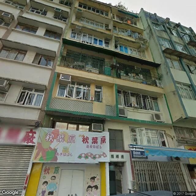 廣耀樓 屋苑外觀