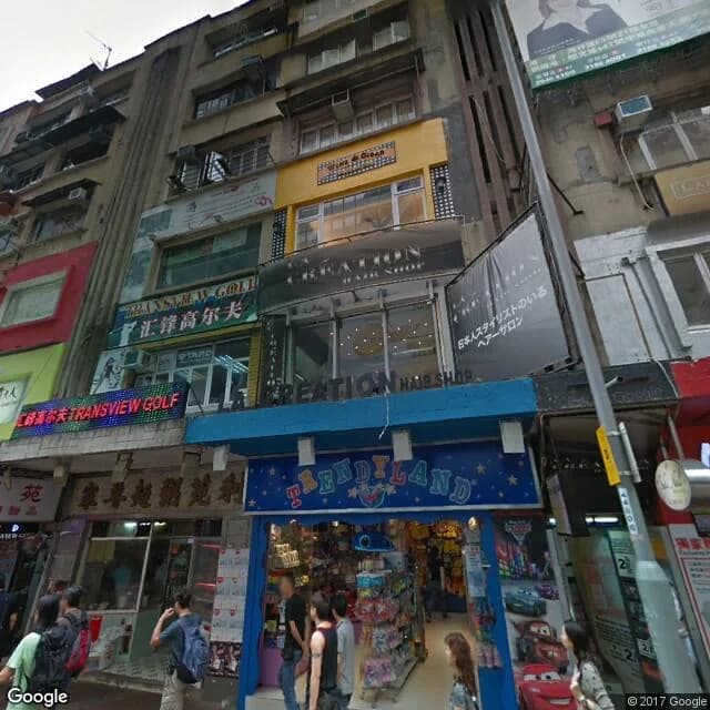 駱克道541號 屋苑外觀