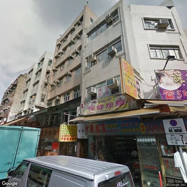 安富閣 屋苑外觀