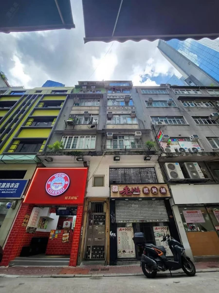 禧利街14號 屋苑外觀