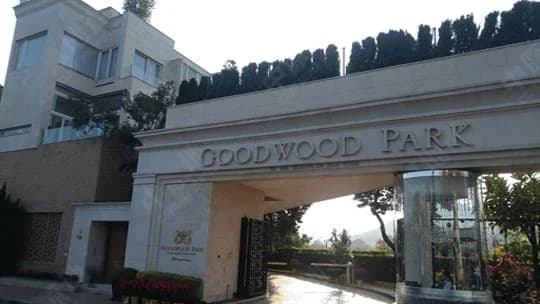 Goodwood Park 屋苑外觀