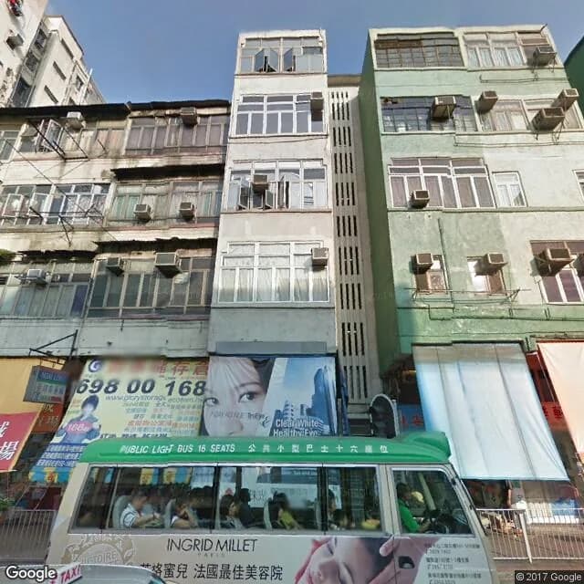 馬頭涌道58號 屋苑外觀