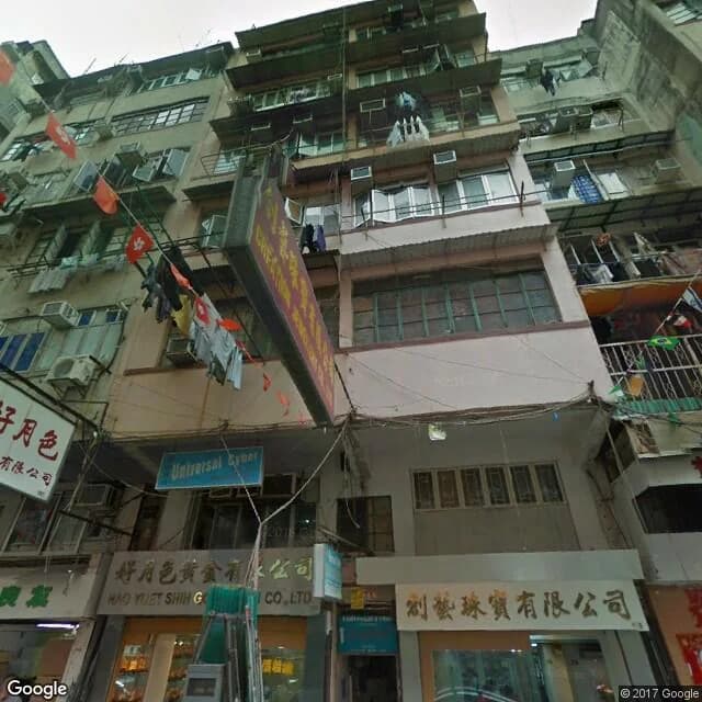 廟街199號 屋苑外觀