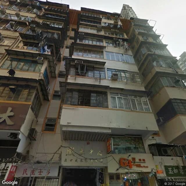 通菜街76號 屋苑外觀