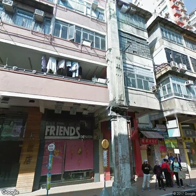 馬頭圍道230號 屋苑外觀