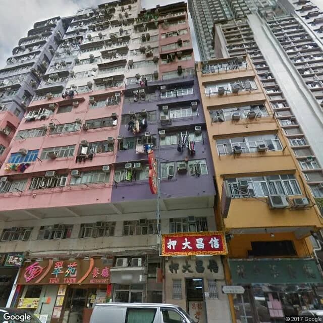 福全街18號 屋苑外觀