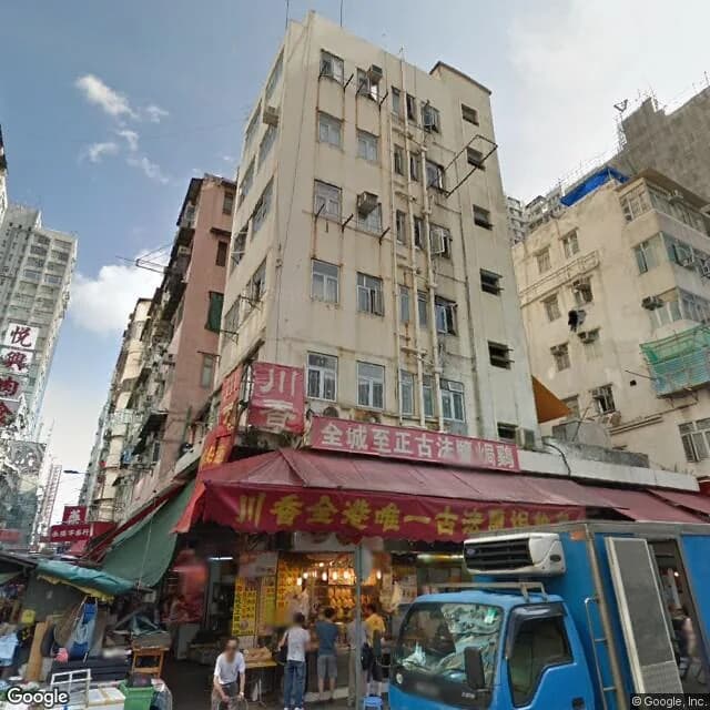 廣東道1037號 屋苑外觀