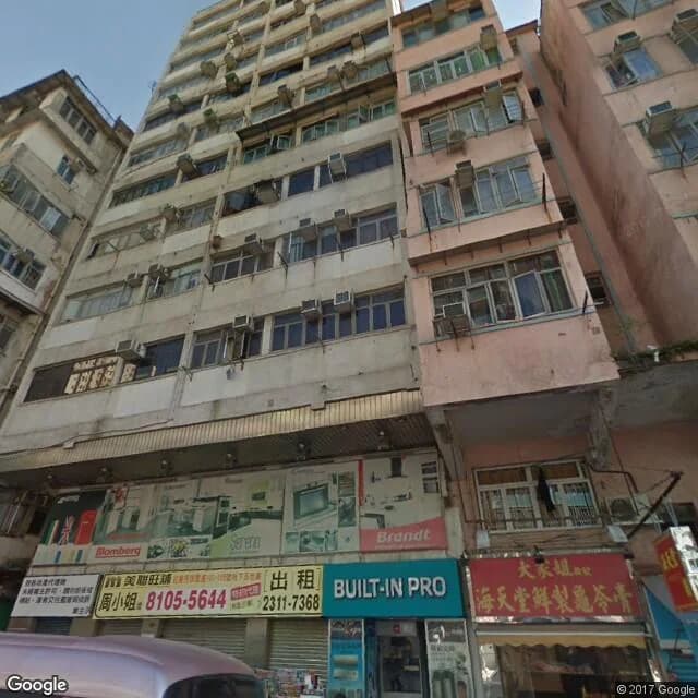 馬頭圍道99號 屋苑外觀