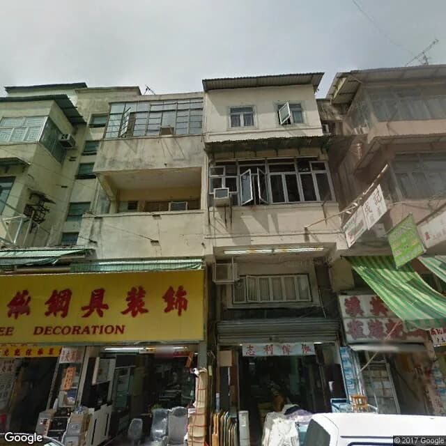 新成路24號 屋苑外觀