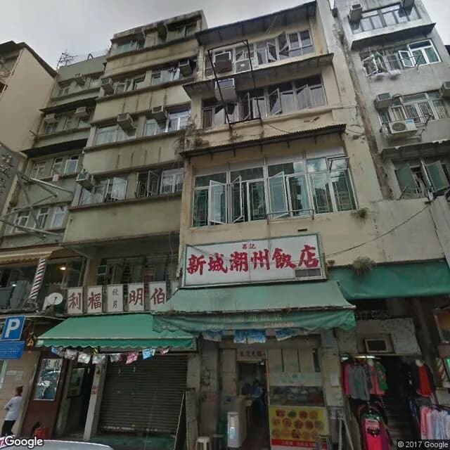 衙前塱道28號 屋苑外觀