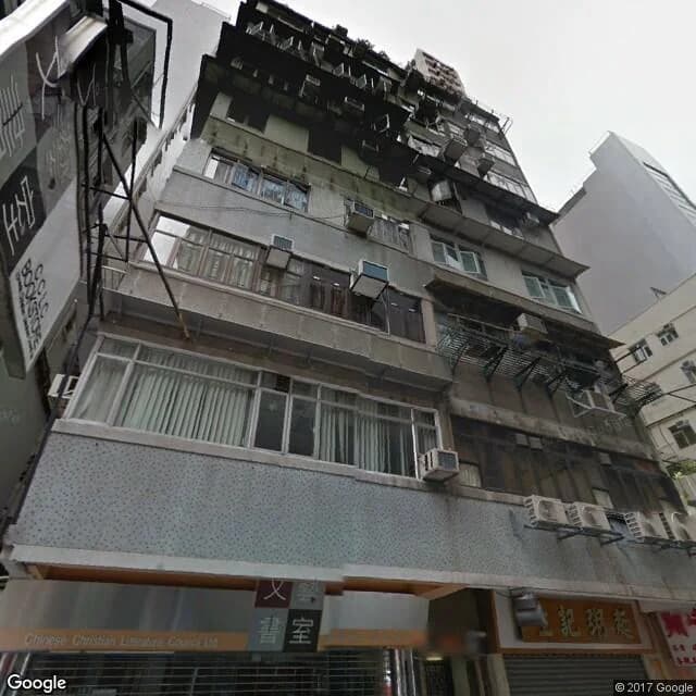 東方街10A號 屋苑外觀