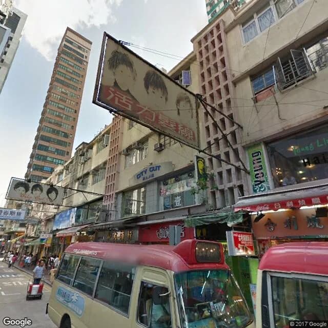 東勝道19號 屋苑外觀