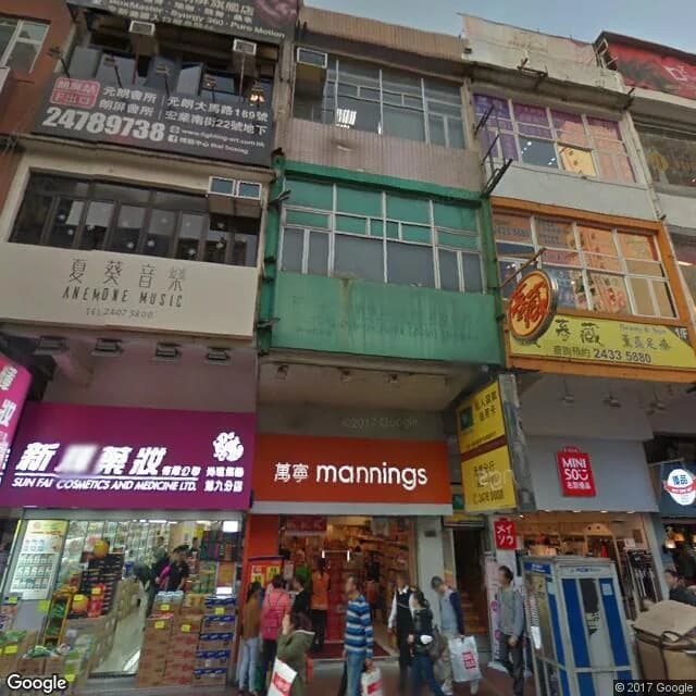 青山公路元朗段185號 屋苑外觀