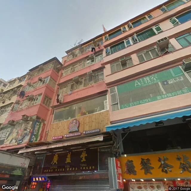 瑞月樓 屋苑外觀