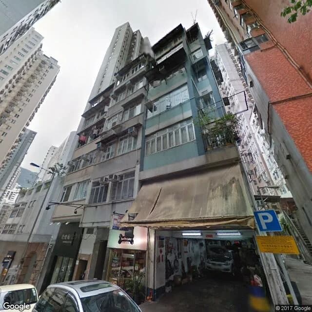 綿發街3號 屋苑外觀
