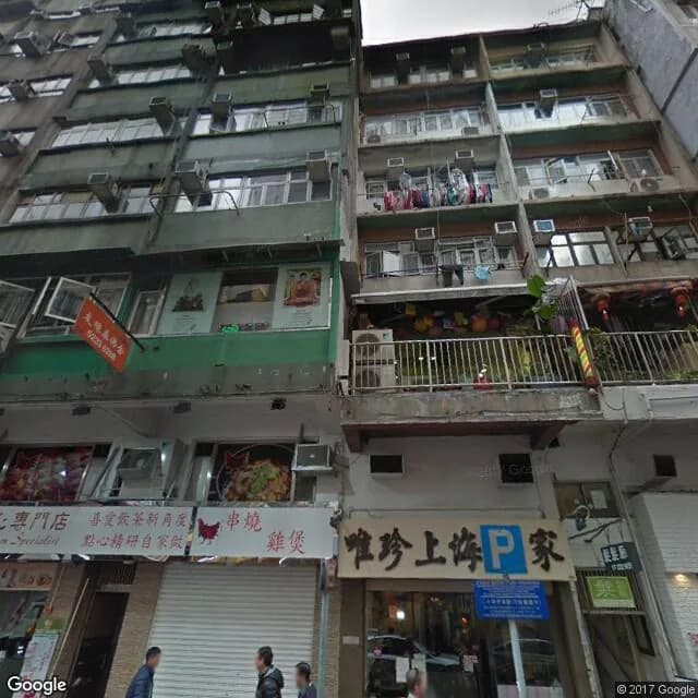 白加士街121號 屋苑外觀