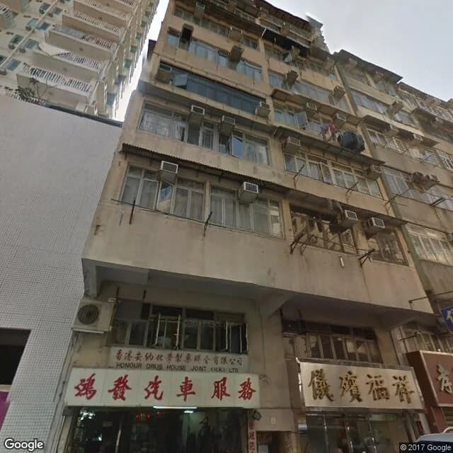必嘉街10號 屋苑外觀