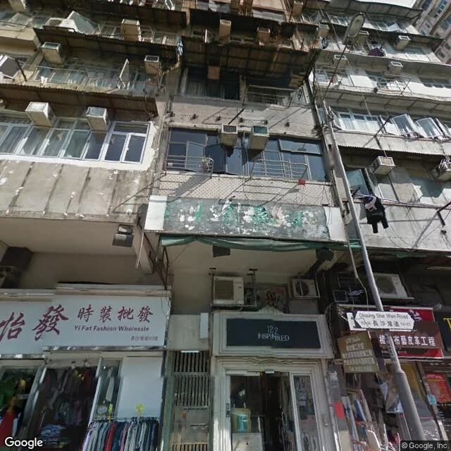 長沙灣道58號 屋苑外觀