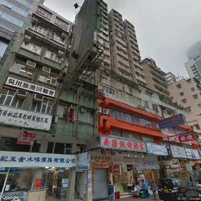 上海街686號 屋苑外觀