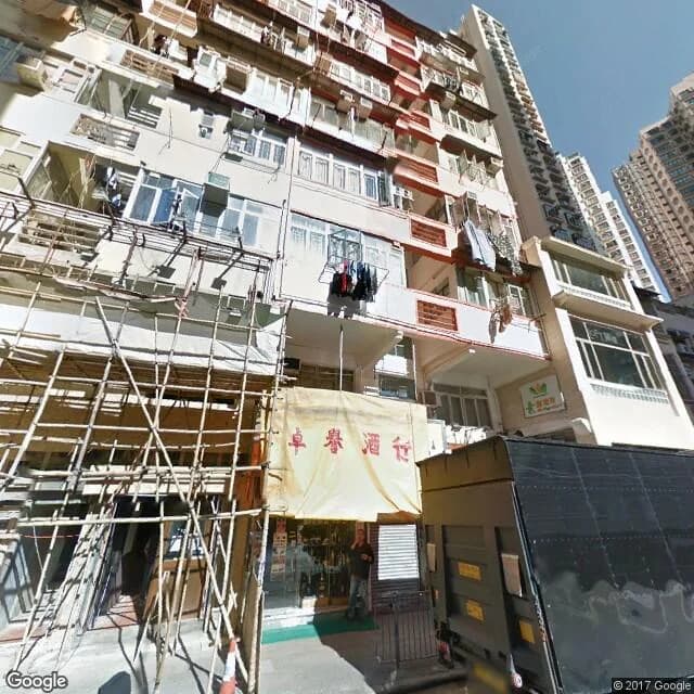 青山道456號 屋苑外觀