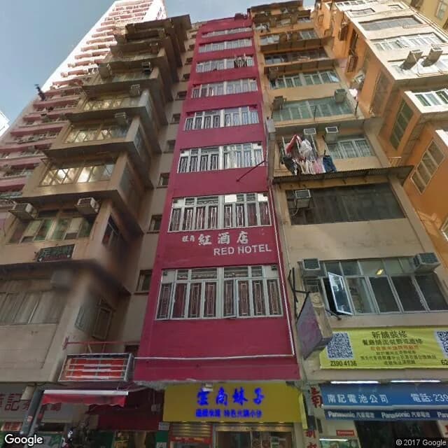 黑布街94號 屋苑外觀