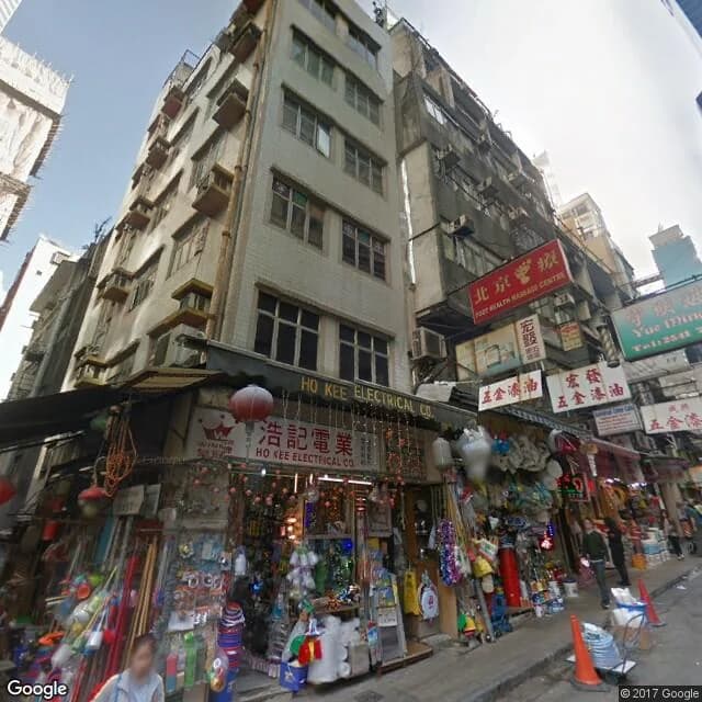 威靈頓街91號 屋苑外觀